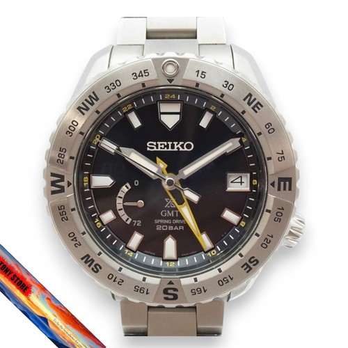 Seiko prospex riku sbdb029 - seiko,