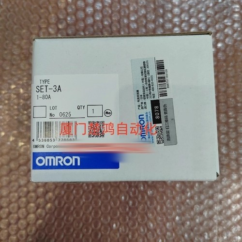 1pcs new relay set - new,