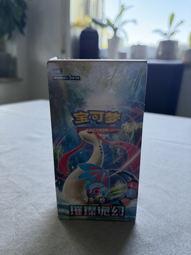 Pokémon brillant fantasy - -,