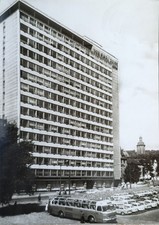 Ansichtskarte Universitätsstadt Jena - Neues Zeiss-Hochhaus