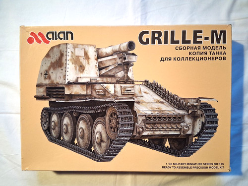 Alan 015 grille ausf 15 - grille, (15