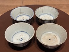 Vier Antike China Porzellan Schüssel