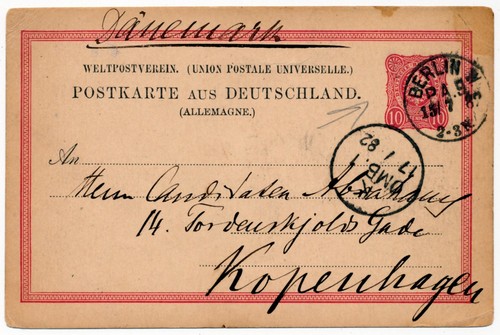 Deutsches reich 1882 ganzsache - deutsches,