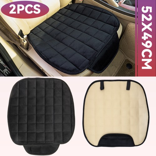 2pcs universal sitzkissen - 2pcs,