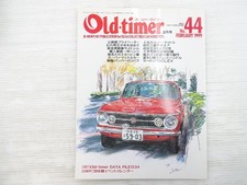 A4Y Old-Timer/Benz 200 Familia