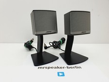 2x Bose Companion 3 Series II ▶️ PC Satelliten Lautsprecher Boxen +++top Zustand