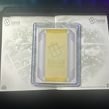 EX Base EXBP-005 Gundam TCG