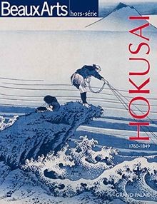 Hokusai 1760 1849 von - 1760-1849,