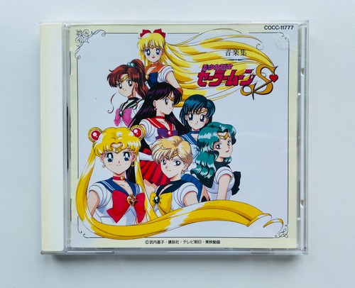 Sailor moon japanische cd - moon,