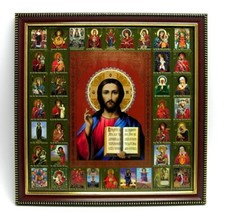 Ikone Jesus Christus geweiht