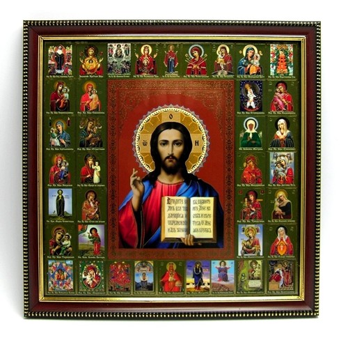 Ikone jesus christus - ikone,