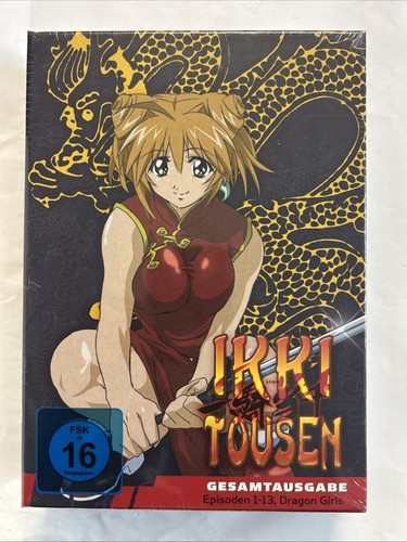 Ikki tousen dragon girls - tousen,