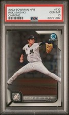 2022 Bowman NPB Nippon