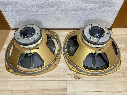 Tannoy speaker unit pair - tannoy,