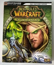 Brady Games The Art of World