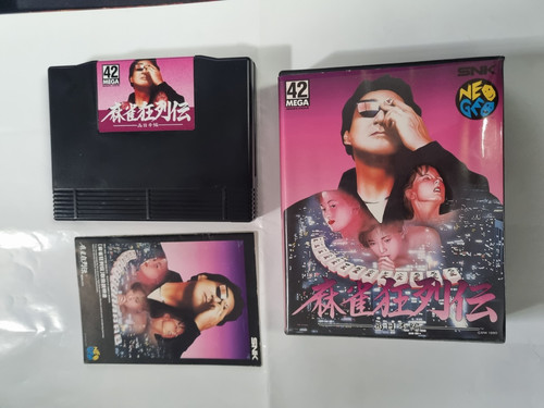 Mahjong kyoretsuden neo - mahjong, geo