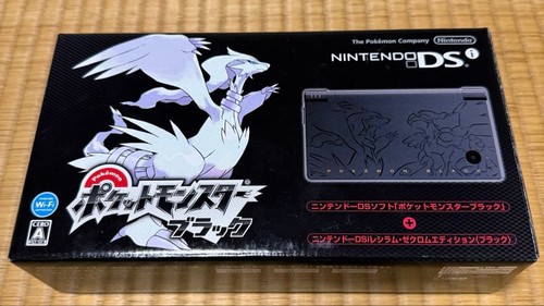 Nintendo dsi pokemon - nintendo,