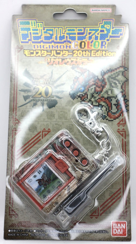 Bandai digital monster - monster,
