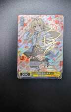 Signierte weiss schwarz - weiss,