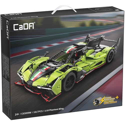 Cada phantom wing - phantom,