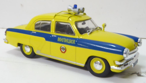 Ist models pkw - ist, ga3-21r