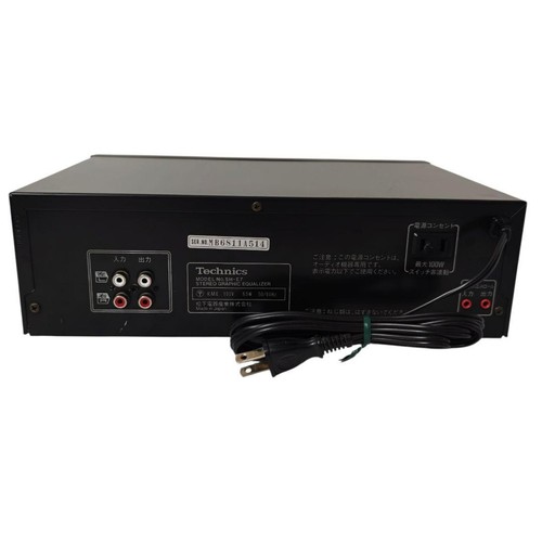 Technics stereo graphic - technics, sh-e7