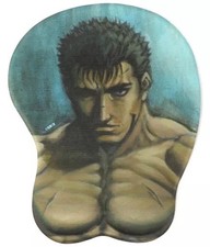 Eingeweide (Fass mich nicht