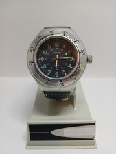 ARMBANDUHR VON SHARP - NEUE UHR - NEUE BATTERIE - SPORTLICH - QUARZ 