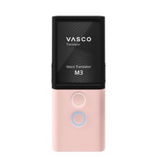 Vasco Translator M3, 76 Sprachen Übersetzer, Foto Übersetzer [B-Ware]