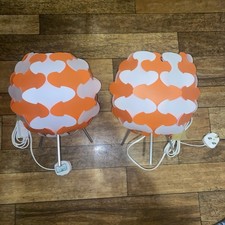 Vintage Paar IKEA FILLSTA