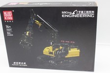 Mould King 17077 Bagger mit