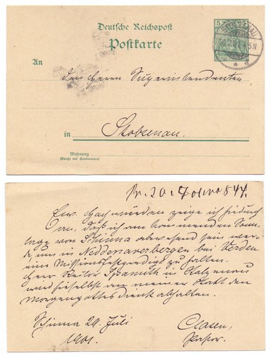 136482 ganzsache 50 - -,