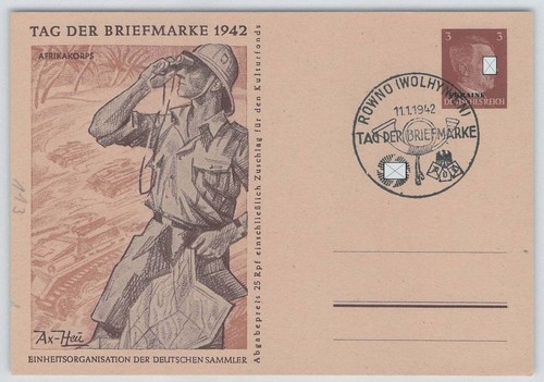 Ukraine postkarte mit - ukraine,