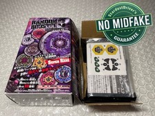 Hell crown 130fb hades - crown,