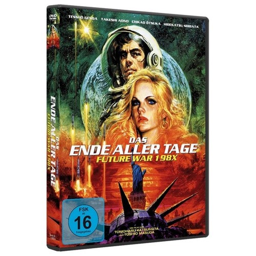 Future war 198x das ende - future,