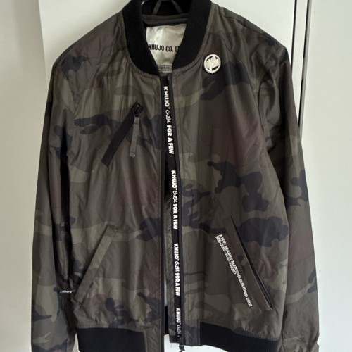 Khujo bomberjacke camouflage - bomberjacke,