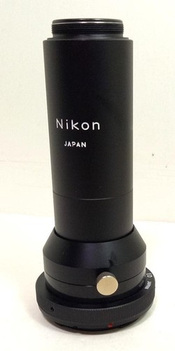 Nikon fieldscope spektiv - fieldscope, mc