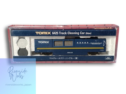 Tomix spur - spur, n