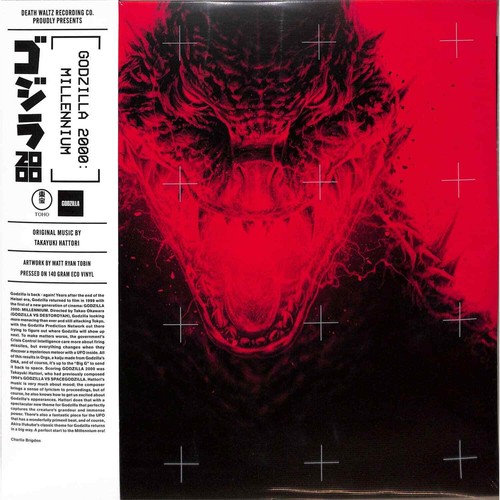Ost takayuki hattori - ost/takayuki,