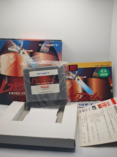 Nintendo virtual boy red - nintendo,