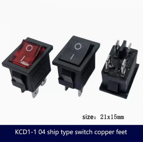 Kcd1 104 bootsförmige wippe - bootsförmige,