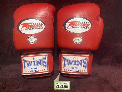 Twins 16oz special - twins,