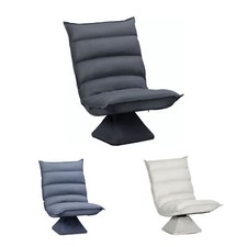 Homcom bodensofa bodenstuhl - bodensofa,
