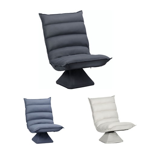 Homcom bodensofa bodenstuhl - homcom,