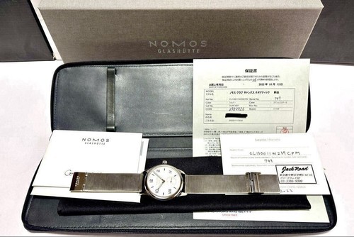 Nomos club campus - campus, 39