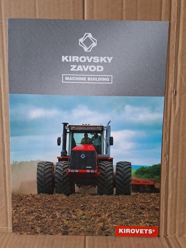 Kirovets 744 prospekt - kirovets, k