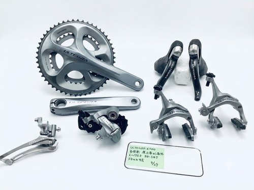 Shimano ultegra 6700 - shimano, 2x10