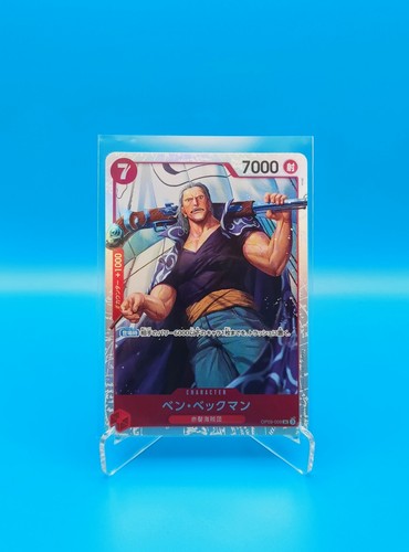 One piece card game tcg - piece,