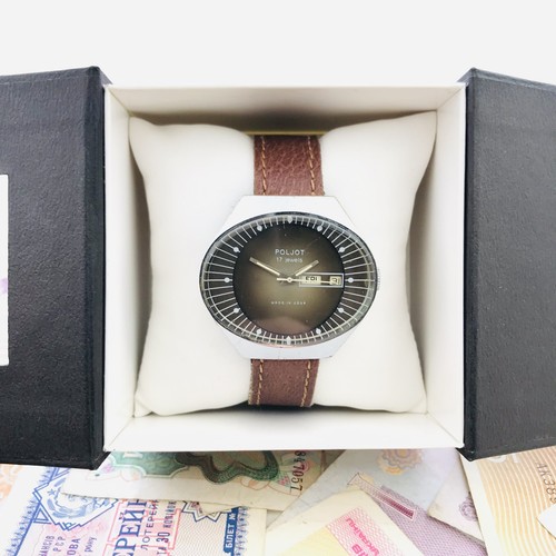 Vintage poljot stadion udssr - vintage,
