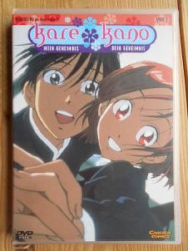 Kare kano vol episoden - kare, 1